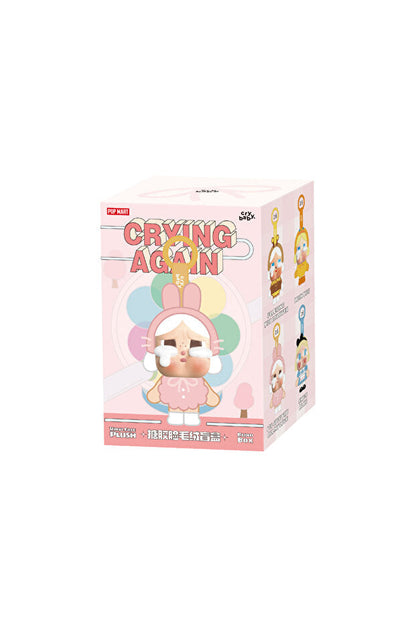 Toysduo Blind Box Serisi: Hangi Karakter Çıkacak? Crying Baby Stil Peluş Aksesuar