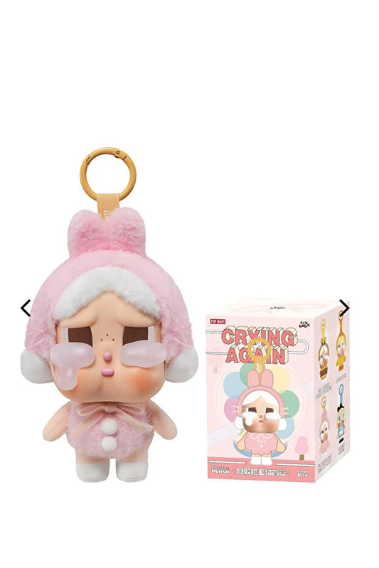 Toysduo Blind Box Serisi: Hangi Karakter Çıkacak? Crying Baby Stil Peluş Aksesuar
